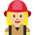 👩🏼‍🚒